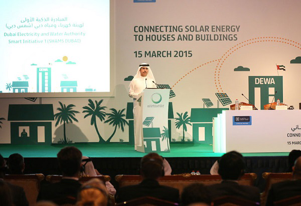 عکس شماره 3131 %D8%A7%D8%B3%D8%AA%D9%81%D8%A7%D8%AF%D9%87-%D8%A7%D8%B2-%D8%A7%D9%86%D8%B1%DA%98%DB%8C-%D8%AE%D9%88%D8%B1%D8%B4%DB%8C%D8%AF%DB%8C-%D8%AF%D8%B1-%D9%87%D9%88%D8%B4%D9%85%D9%86%D8%AF%D8%AA%D8%B1%DB%8C%D9%86-%D8%B4%D9%87%D8%B1-%D8%AC%D9%87%D8%A7%D9%86