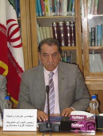 عکس شماره 3166 %DA%A9%D9%86%D9%81%D8%B1%D8%A7%D9%86%D8%B3-%D9%85%D9%86%D8%B7%D9%82%D9%87-%D8%A7%DB%8C-%D9%81%DB%8C%D8%AF%DB%8C%DA%A9-%D8%A8%D8%B1%DA%AF%D8%B2%D8%A7%D8%B1-%D9%85%DB%8C-%D8%B4%D9%88%D8%AF