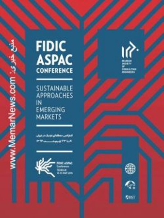 عکس شماره 3189 %D8%AF%D9%88%D8%B1%D9%86%D9%85%D8%A7%DB%8C-%D8%B1%D8%B4%D8%AF-%D8%A7%D9%82%D8%AA%D8%B5%D8%A7%D8%AF%DB%8C-5-%D8%AF%D8%B1%D8%B5%D8%AF%DB%8C-%D8%A8%D8%B1%D8%A7%DB%8C-%D8%A7%DB%8C%D8%B1%D8%A7%D9%86