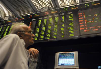 عکس شماره 3194 %D8%A8%D9%88%D8%B1%D8%B3-%D8%A7%D9%86%D8%B1%DA%98%DB%8C-%D9%88-%D8%A2%DB%8C%D9%86%D8%AF%D9%87-%D9%BE%DB%8C%D9%85%D8%A7%D9%86%DA%A9%D8%A7%D8%B1%D8%A7%D9%86-%D8%A8%D8%B1%D9%82