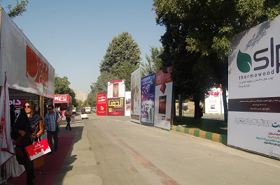 عکس شماره 3284 %D9%BE%D8%A7%D9%86%D8%B2%D8%AF%D9%87%D9%85%DB%8C%D9%86-%D9%86%D9%85%D8%A7%DB%8C%D8%B4%DA%AF%D8%A7%D9%87-%D8%A8%DB%8C%D9%86-%D8%A7%D9%84%D9%85%D9%84%D9%84%DB%8C-%D8%B5%D9%86%D8%B9%D8%AA-%D8%B3%D8%A7%D8%AE%D8%AA%D9%85%D8%A7%D9%86-%D8%AA%D9%87%D8%B1%D8%A7%D9%86