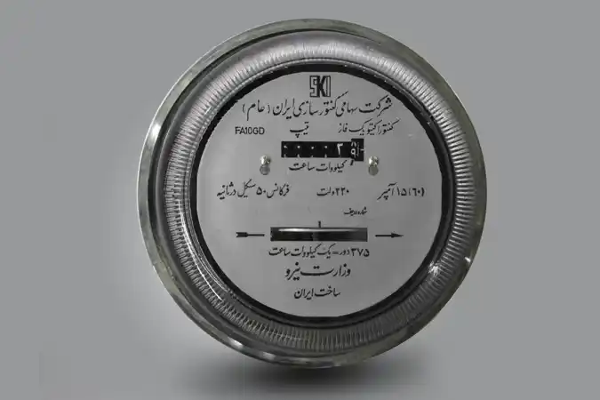 عکس شماره 335 %D8%AA%D8%BA%DB%8C%DB%8C%D8%B1-%D8%A2%D9%85%D9%BE%D8%B1%D8%A7%DA%98-%DA%A9%D9%86%D8%AA%D9%88%D8%B1%D9%87%D8%A7%DB%8C-%D8%A8%D8%B1%D9%82