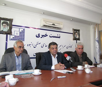 عکس شماره 3702 %D8%AA%D9%88%D8%A7%D9%81%D9%82-%D8%A7%D9%88%D9%84%DB%8C%D9%87-%D8%A8%D8%B1%D8%A7%DB%8C-%D9%88%D8%A7%D9%85-100-%D9%85%DB%8C%D9%84%DB%8C%D9%88%D9%86%DB%8C-%D9%85%D8%B3%DA%A9%D9%86