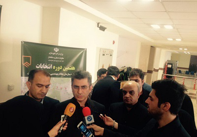 عکس شماره 3771 %D8%A2%D8%BA%D8%A7%D8%B2-%D9%87%D9%81%D8%AA%D9%85%DB%8C%D9%86-%D8%AF%D9%88%D8%B1%D9%87-%D8%A7%D9%86%D8%AA%D8%AE%D8%A7%D8%A8%D8%A7%D8%AA-%D9%86%D8%B8%D8%A7%D9%85-%D9%85%D9%87%D9%86%D8%AF%D8%B3%DB%8C-%D8%AF%D8%B1-3-%D8%A7%D8%B3%D8%AA%D8%A7%D9%86