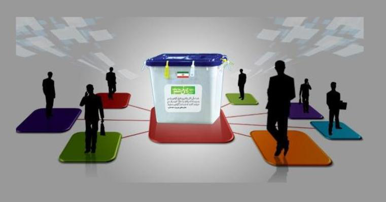 عکس شماره 3807 %D8%A8%D8%B1%D9%86%D8%AF%DA%AF%D8%A7%D9%86-%D9%88-%D8%A8%D8%A7%D8%B2%D9%86%D8%AF%DA%AF%D8%A7%D9%86-%D9%87%D9%81%D8%AA%D9%85%DB%8C%D9%86-%D8%A7%D9%86%D8%AA%D8%AE%D8%A7%D8%A8%D8%A7%D8%AA-%D9%86%D8%B8%D8%A7%D9%85-%D9%85%D9%87%D9%86%D8%AF%D8%B3%DB%8C