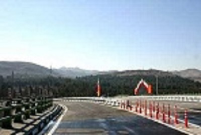 عکس شماره 3891 %D8%A7%D8%AF%D8%A7%D9%85%D9%87-%D8%B3%D8%A7%D8%AE%D8%AA-%D8%A8%D8%B2%D8%B1%DA%AF%D8%B1%D8%A7%D9%87-%D8%B4%D9%88%D8%B4%D8%AA%D8%B1%DB%8C-%D9%85%D9%86%D9%88%D8%B7-%D8%A8%D9%87-%D8%B7%D8%B1%D8%AD-%D8%B2%DB%8C%D8%B3%D8%AA-%D9%85%D8%AD%DB%8C%D8%B7%DB%8C