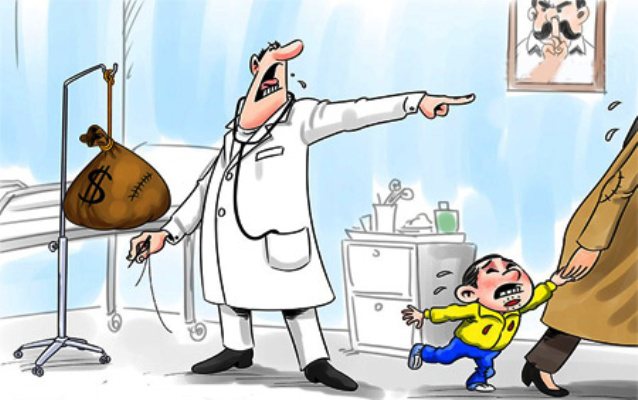 عکس شماره 3975 %D8%A8%D8%AE%DB%8C%D9%87-%D8%A2%D8%B4%DA%A9%D8%A7%D8%B1-%D9%86%D8%A7%D9%BE%D8%A7%DB%8C%D8%AF%D8%A7%D8%B1%DB%8C-%D8%B3%D8%A7%D8%AE%D8%AA%D9%85%D8%A7%D9%86-%D9%BE%D9%86%D9%87%D8%A7%D9%86