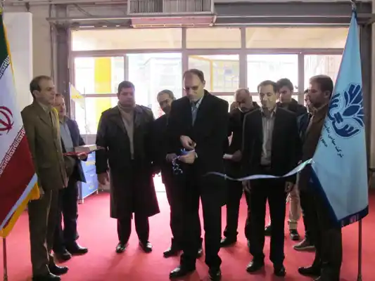 عکس شماره 4074 %D8%A8%D8%B1%DA%AF%D8%B2%D8%A7%D8%B1%DB%8C-%D9%87%D8%B4%D8%AA%D9%85%DB%8C%D9%86-%D9%86%D9%85%D8%A7%DB%8C%D8%B4%DA%AF%D8%A7%D9%87-%D8%B5%D9%86%D8%B9%D8%AA-%D8%B3%DB%8C%D9%85%D8%A7%D9%86-%D9%88-%D8%A8%D8%AA%D9%86