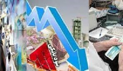 عکس شماره 4251 %D8%A7%D8%AD%D8%AA%D9%85%D8%A7%D9%84-%DA%A9%D8%A7%D9%87%D8%B4-%D9%86%D8%B1%D8%AE-%D8%B3%D9%88%D8%AF-%D8%A8%D8%A7%D9%86%DA%A9%DB%8C-%D8%AA%D8%A7-%D9%BE%D8%A7%DB%8C%D8%A7%D9%86-%D8%B3%D8%A7%D9%84