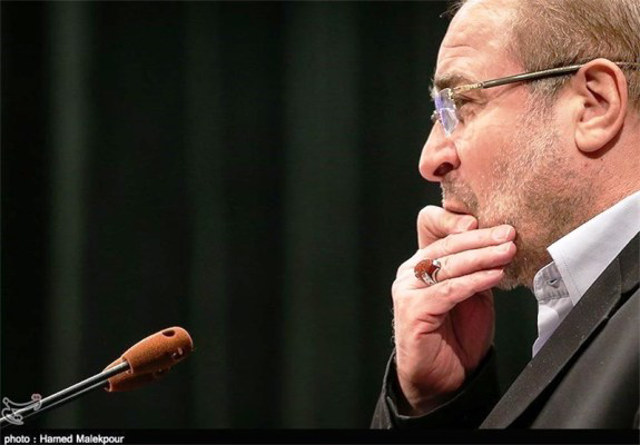 عکس شماره 4286 %DA%A9%D8%A7%D9%87%D8%B4-%D8%A7%D8%AE%D8%AA%DB%8C%D8%A7%D8%B1%D8%A7%D8%AA-%D8%B4%D9%87%D8%B1%D8%AF%D8%A7%D8%B1-%D8%AA%D9%87%D8%B1%D8%A7%D9%86