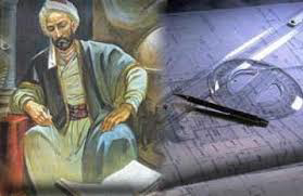 عکس شماره 4290 %DA%A9%D8%A7%D8%B4%D9%81-%D8%B1%D8%A7%D8%B2%D9%87%D8%A7%DB%8C-%D8%A2%D8%B3%D9%85%D8%A7%D9%86