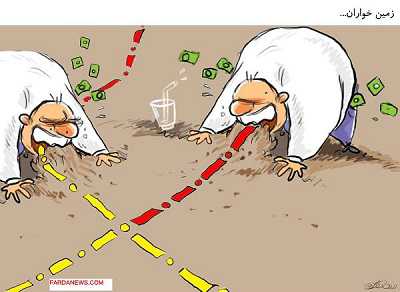 عکس شماره 4309 %D8%A8%D8%B1%D8%AE%D9%88%D8%B1%D8%AF-%D9%82%D8%A7%D8%B7%D8%B9-%DB%8C%DA%AF%D8%A7%D9%86-%D8%AD%D9%81%D8%A7%D8%B8%D8%AA-%D8%A7%D8%B2-%D8%B2%D9%85%DB%8C%D9%86-%D8%A8%D8%A7-%D8%B2%D9%85%DB%8C%D9%86-%D8%AE%D9%88%D8%A7%D8%B1%DB%8C