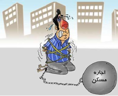 عکس شماره 4485 %D8%A7%D9%81%D8%B2%D8%A7%DB%8C%D8%B4-%D8%A7%D8%AC%D8%A7%D8%B1%D9%87-%D8%A8%D9%87%D8%A7-%D9%81%D8%A7%D8%B1%D8%BA-%D8%A7%D8%B2-%D8%B1%DA%A9%D9%88%D8%AF-%D8%A8%D8%A7%D8%B2%D8%A7%D8%B1-%D9%85%D8%B3%DA%A9%D9%86