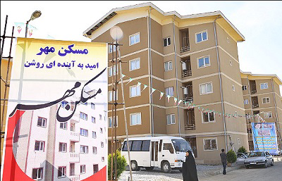 عکس شماره 4498 %D8%AA%D8%B9%D9%87%D8%AF-%D9%85%D8%AD%D8%B6%D8%B1%DB%8C-%D8%A8%D8%B1%D8%A7%DB%8C-%D9%84%D8%BA%D9%88-%D8%A7%D8%AF%D8%B9%D8%A7%DB%8C-%D9%85%D8%B1%D8%AF%D9%85