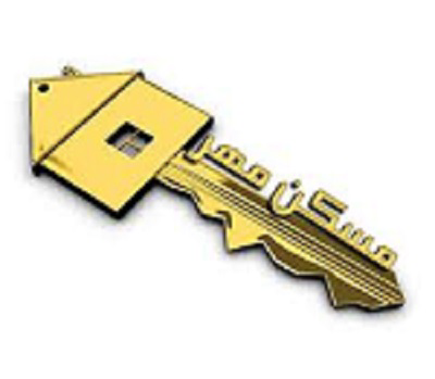 عکس شماره 4501 %D8%A7%D9%82%D8%AF%D8%A7%D9%85-%D9%88%D8%B2%D8%A7%D8%B1%D8%AA-%D8%B1%D8%A7%D9%87-%D8%A8%D8%B1%D8%A7%DB%8C-%D8%AA%D8%A7%D9%85%DB%8C%D9%86-%D8%A2%D8%A8-%D9%88-%D8%A8%D8%B1%D9%82-%D9%85%D8%B3%DA%A9%D9%86-%D9%85%D9%87%D8%B1