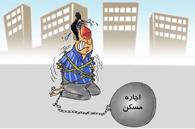 عکس شماره 4556 %D8%A8%D8%A7%D8%B2%D8%A7%D8%B1-%D8%A8%DB%8C-%D8%AA%D9%84%D8%A7%D8%B7%D9%85-%D8%A7%D8%AC%D8%A7%D8%B1%D9%87-%D8%A8%D9%87%D8%A7-%D8%AF%D8%B1-%D8%B3%D8%A7%D9%84-95