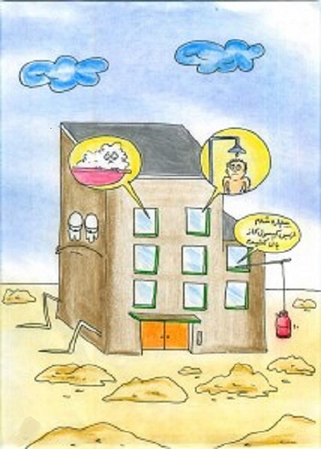 عکس شماره 4570 %D8%AA%DA%A9%D9%85%DB%8C%D9%84-%D8%AA%D8%A7%D8%B3%DB%8C%D8%B3%D8%A7%D8%AA-%D8%B1%D9%88%D8%A8%D9%86%D8%A7%DB%8C%DB%8C-%D9%88-%D8%B2%DB%8C%D8%B1%D8%A8%D9%86%D8%A7%DB%8C%DB%8C-%D9%85%D8%B3%DA%A9%D9%86-%D9%85%D9%87%D8%B1