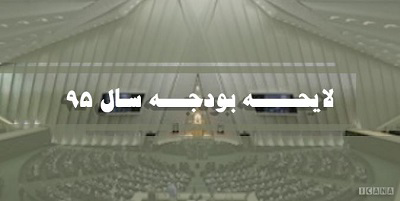 عکس شماره 4587 %D8%A8%D9%88%D8%AF%D8%AC%D9%87-978-%D9%87%D8%B2%D8%A7%D8%B1-%D9%85%DB%8C%D9%84%DB%8C%D8%A7%D8%B1%D8%AF-%D8%AA%D9%88%D9%85%D8%A7%D9%86%DB%8C-%D8%B3%D8%A7%D9%84-95