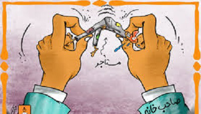 عکس شماره 4588 %D9%86%D8%B1%D8%AE-%D8%A8%D9%87%D8%A7%D8%B1%DB%8C-%D8%A7%D8%AC%D8%A7%D8%B1%D9%87-%D8%A8%D9%87%D8%A7