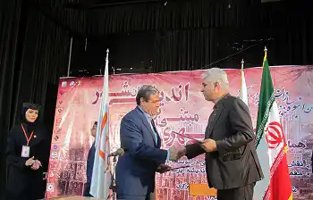 عکس شماره 4671 %D8%AA%D8%B4%DA%A9%DB%8C%D9%84-%D8%B3%D8%A7%D8%B2%D9%85%D8%A7%D9%86-%D9%86%D8%B8%D8%A7%D9%85-%D8%A7%D9%86%D8%A8%D9%88%D9%87-%D8%B3%D8%A7%D8%B2%DB%8C