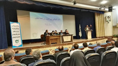 عکس شماره 4740 %D8%A7%D9%88%D9%84%D8%AA%DB%8C%D9%85%D8%A7%D8%AA%D9%88%D9%85-%D8%A8%D8%B3%DB%8C%D8%AC-%D8%A8%D9%87-%D9%85%D8%AA%D8%AE%D9%84%D9%81%D8%A7%D9%86-%D9%86%D8%B8%D8%A7%D9%85-%D9%85%D9%87%D9%86%D8%AF%D8%B3%DB%8C