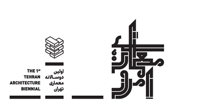 عکس شماره 4746 %D8%A7%D9%81%D8%AA%D8%AA%D8%A7%D8%AD-%D8%A7%D9%88%D9%84%DB%8C%D9%86-%D8%AF%D9%88%D8%B3%D8%A7%D9%84%D8%A7%D9%86%D9%87-%D9%85%D8%B9%D9%85%D8%A7%D8%B1%DB%8C-%D8%AA%D9%87%D8%B1%D8%A7%D9%86