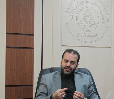 عکس شماره 4762 %D9%82%D8%A7%D9%86%D9%88%D9%86-%D9%BE%DB%8C%D8%B4-%D9%81%D8%B1%D9%88%D8%B4-%D8%B3%D8%A7%D8%AE%D8%AA%D9%85%D8%A7%D9%86-%D8%AF%D8%B1-%D9%BE%DB%8C%DA%86-%D9%88-%D8%AE%D9%85-%D8%A7%D8%AC%D8%B1%D8%A7