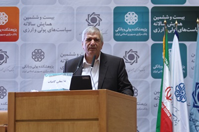 عکس شماره 4774 %D8%B1%D9%88%D8%A7%D8%A8%D8%B7-%D8%A8%D8%A7%D9%86%DA%A9%DB%8C-%D8%A8%DB%8C%D9%86-%D8%A7%D9%84%D9%85%D9%84%D9%84%DB%8C-%D9%BE%DB%8C%D8%B4-%D9%86%DB%8C%D8%A7%D8%B2-%DB%8C%DA%A9%D8%B3%D8%A7%D9%86-%D8%B3%D8%A7%D8%B2%DB%8C-%D9%86%D8%B1%D8%AE-%D8%A7%D8%B1%D8%B2-%D8%A7%D8%B3%D8%AA