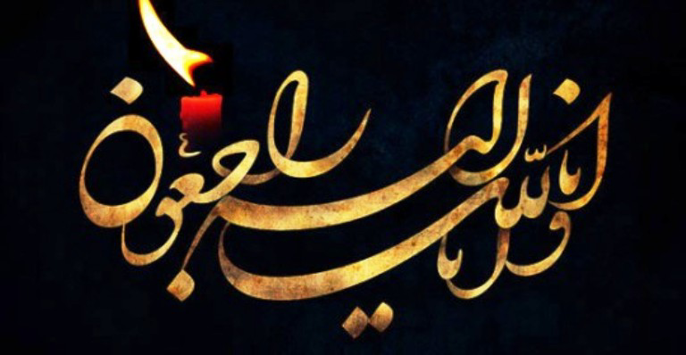 عکس شماره 4794 %D8%A7%D9%88%D9%84%DB%8C%D9%86-%D9%85%D8%AF%DB%8C%D8%B1%D8%B9%D8%A7%D9%85%D9%84-%D8%A8%D9%86%DB%8C%D8%A7%D8%AF-%D9%85%D8%B3%DA%A9%D9%86-%D8%A7%D9%86%D9%82%D9%84%D8%A7%D8%A8-%D8%A7%D8%B3%D9%84%D8%A7%D9%85%DB%8C-%D8%AF%D8%B1%DA%AF%D8%B0%D8%B4%D8%AA