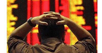 عکس شماره 4898 %D9%86%D9%81%D8%B3-%D8%A8%D9%88%D8%B1%D8%B3-%D8%A8%D9%87-%D8%B4%D9%85%D8%A7%D8%B1%D9%87-%D8%A7%D9%81%D8%AA%D8%A7%D8%AF