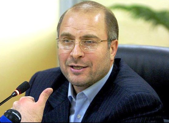 عکس شماره 4903 %D9%85%D8%AA%D8%B1%D9%88-%D8%A8%D9%87-%D8%AE%D8%A7%D9%86%D9%87-%D9%82%D8%A7%D9%84%DB%8C%D8%A8%D8%A7%D9%81-%D8%B1%D8%B3%DB%8C%D8%AF