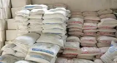 عکس شماره 5016 %D9%82%DB%8C%D9%85%D8%AA-%D8%B1%D9%88%D8%B2-%D8%A7%D9%86%D9%88%D8%A7%D8%B9-%DA%AF%DA%86