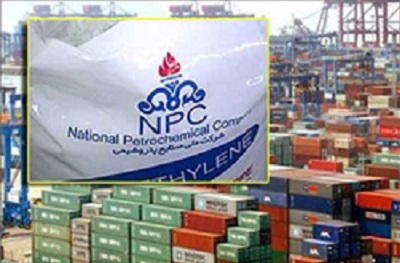 عکس شماره 5106 %D8%A7%D8%B1%D8%B2%D8%B4-%D8%B5%D8%A7%D8%AF%D8%B1%D8%A7%D8%AA-%D9%85%D8%AD%D8%B5%D9%88%D9%84%D8%A7%D8%AA-%D9%BE%D8%AA%D8%B1%D9%88%D8%B4%DB%8C%D9%85%DB%8C-%D8%A7%D8%B2-%D9%85%D8%B1%D8%B2-3-%D9%85%DB%8C%D9%84%DB%8C%D8%A7%D8%B1%D8%AF-%D8%AF%D9%84%D8%A7%D8%B1-%DA%AF%D8%B0%D8%B4%D8%AA