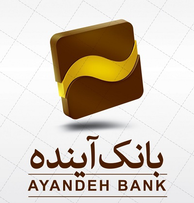 عکس شماره 5270 %D8%A8%D8%A7%D9%86%DA%A9-%D8%A2%DB%8C%D9%86%D8%AF%D9%87-%D9%86%D8%B1%D8%AE-%D8%B3%D9%88%D8%AF-%D8%B1%D8%A7-%D8%AF%D9%88%D8%B1-%D8%B2%D8%AF