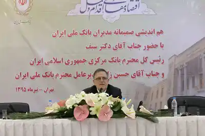 عکس شماره 5287 %D9%84%D8%B2%D9%88%D9%85-%D9%87%D9%85%DA%A9%D8%A7%D8%B1%DB%8C-%D9%86%D8%B8%D8%A7%D9%85-%D8%A8%D8%A7%D9%86%DA%A9%DB%8C-%D8%A8%D8%B1%D8%A7%DB%8C-%D8%B1%D9%88%D9%86%D9%82-%D8%A7%D9%82%D8%AA%D8%B5%D8%A7%D8%AF%DB%8C