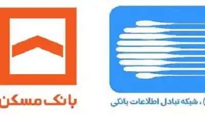 عکس شماره 5335 %D8%A8%D8%A7%D9%86%DA%A9-%D9%85%D8%B1%DA%A9%D8%B2%DB%8C-%D8%A7%D8%B2-%D8%A8%D8%A7%D9%86%DA%A9-%D9%85%D8%B3%DA%A9%D9%86-%D9%82%D8%AF%D8%B1%D8%AF%D8%A7%D9%86%DB%8C-%DA%A9%D8%B1%D8%AF