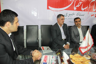 عکس شماره 5354 %D8%BA%DB%8C%D8%A8%D8%AA-%D9%88%D8%B2%DB%8C%D8%B1-%D8%B1%D8%A7%D9%87-%D9%88-%D8%B4%D9%87%D8%B1%D8%B3%D8%A7%D8%B2%DB%8C-%D8%AF%D8%B1-%D9%86%D9%85%D8%A7%DB%8C%D8%B4%DA%AF%D8%A7%D9%87-%D8%B5%D9%86%D8%B9%D8%AA-%D8%B3%D8%A7%D8%AE%D8%AA%D9%85%D8%A7%D9%86