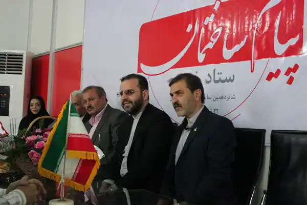 عکس شماره 5358 %D8%A7%D9%81%D8%B2%D8%A7%DB%8C%D8%B4-%D9%85%D8%B9%D8%A7%D9%85%D9%84%D8%A7%D8%AA-%D9%85%D8%B3%DA%A9%D9%86-%D8%AF%D8%B1-%D9%86%DB%8C%D9%85%D9%87-%D8%AF%D9%88%D9%85-%D8%B3%D8%A7%D9%84