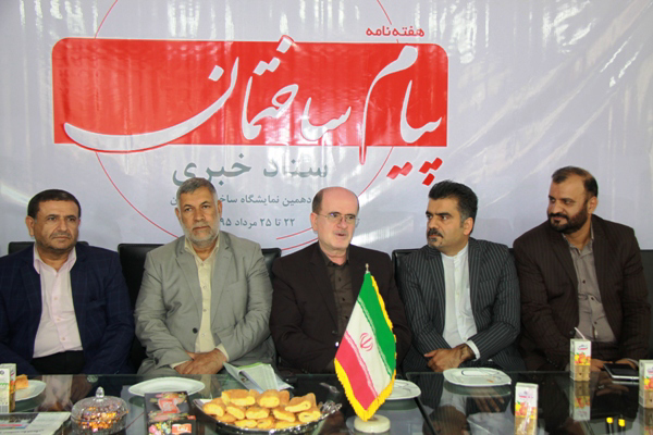 عکس شماره 5360 %D8%A7%D8%B5%D9%84%D8%A7%D8%AD-%D9%82%D8%A7%D9%86%D9%88%D9%86-%D9%86%D8%B8%D8%A7%D9%85-%D9%85%D9%87%D9%86%D8%AF%D8%B3%DB%8C-%D8%AF%D8%B1-%D8%AF%D8%B3%D8%AA%D9%88%D8%B1-%DA%A9%D8%A7%D8%B1-%D9%85%D8%AC%D9%84%D8%B3