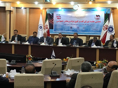 عکس شماره 5385 %DA%A9%D8%A7%D9%87%D8%B4-70-%D8%AF%D8%B1%D8%B5%D8%AF%DB%8C-%D8%AF%D8%A7%D9%85%D9%86%D9%87-%D9%86%D9%88%D8%B3%D8%A7%D9%86%D8%A7%D8%AA-%D8%A7%D8%B1%D8%B2