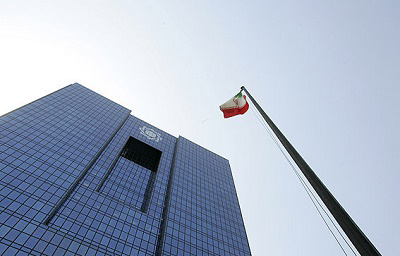 عکس شماره 5399 %D8%AC%D8%B1%DB%8C%D9%85%D9%87-%D8%B3%D9%86%DA%AF%DB%8C%D9%86-%D8%AF%D8%B1-%D8%A7%D9%86%D8%AA%D8%B8%D8%A7%D8%B1-%D8%A8%D8%A7%D9%86%DA%A9-%D9%87%D8%A7%DB%8C-%D8%AE%D8%A7%D8%B7%DB%8C