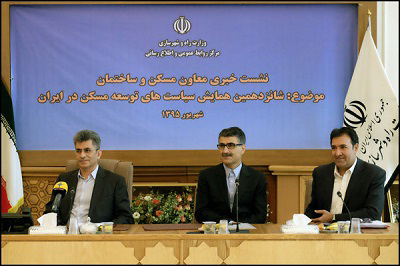 عکس شماره 5408 %D9%85%D8%B3%DA%A9%D9%86-%D8%AF%D8%B1-%D8%A2%D8%B3%D8%AA%D8%A7%D9%86%D9%87-%D8%AE%D8%B1%D9%88%D8%AC-%D8%A7%D8%B2-%D8%B1%DA%A9%D9%88%D8%AF