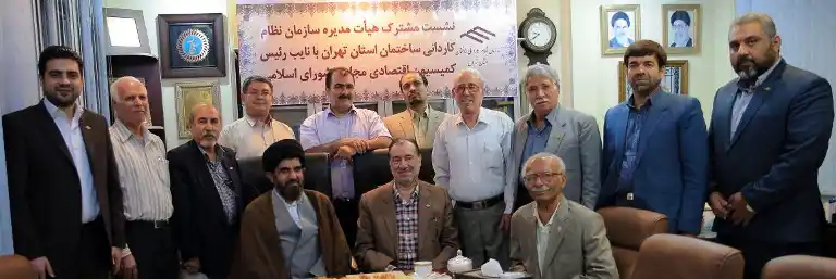 عکس شماره 5410 %D8%B3%D9%88%D8%A7%D9%84-%D8%A7%D8%B2-%D9%88%D8%B2%DB%8C%D8%B1-%D8%B1%D8%A7%D9%87-%D9%88-%D8%B4%D9%87%D8%B1%D8%B3%D8%A7%D8%B2%DB%8C-%D8%AF%D8%B1%D8%A8%D8%A7%D8%B1%D9%87-%D8%A7%D8%B4%D8%AA%D8%BA%D8%A7%D9%84-%DA%A9%D8%A7%D8%B1%D8%AF%D8%A7%D9%86-%D9%87%D8%A7