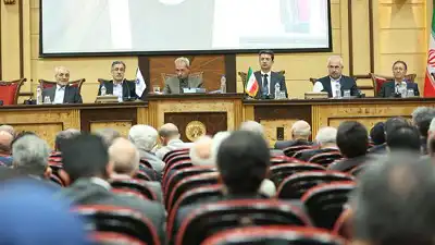 عکس شماره 5579 %D8%A7%D8%AC%D8%B1%D8%A7%DB%8C-%D9%82%D9%88%D8%A7%D9%86%DB%8C%D9%86-%D9%85%D9%88%D8%AC%D8%AF-%D8%B4%D9%81%D8%A7%D9%81%DB%8C%D8%AA-%D8%A7%D9%82%D8%AA%D8%B5%D8%A7%D8%AF%DB%8C-%D9%88-%DA%AF%D8%B1%D8%AF%D8%B4-%D8%A2%D8%B2%D8%A7%D8%AF-%D9%88-%D8%B9%D8%A7%D8%AF%D9%84%D8%A7%D9%86%D9%87-%D8%A7%D8%B7%D9%84%D8%A7%D8%B9%D8%A7%D8%AA-%D8%A7%D9%82%D8%AA%D8%B5%D8%A7%D8%AF%DB%8C-%D8%AF%D8%B1-%DA%A9%D8%B4%D9%88%D8%B1