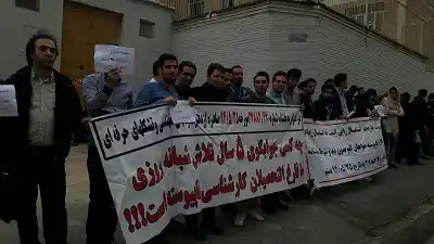 عکس شماره 5611 %D8%AA%D8%AC%D9%85%D8%B9-%DA%86%D9%86%D8%AF%DB%8C%D9%86-%D8%A8%D8%A7%D8%B1%D9%87-%D9%85%D9%87%D9%86%D8%AF%D8%B3%D8%A7%D9%86-%D9%85%D9%82%D8%A7%D8%A8%D9%84-%D8%AF%DB%8C%D9%88%D8%A7%D9%86-%D8%B9%D8%AF%D8%A7%D9%84%D8%AA-%D8%A7%D8%AF%D8%A7%D8%B1%DB%8C