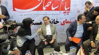 عکس شماره 5622 %D8%A8%D8%A7%D8%B2%DA%AF%D8%B4%D8%AA-%D8%AB%D8%A8%D8%A7%D8%AA-%D8%A8%D9%87-%D8%A8%D8%A7%D8%B2%D8%A7%D8%B1-%D9%85%D8%B3%DA%A9%D9%86