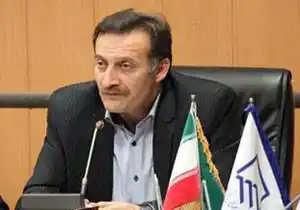 عکس شماره 5841 %D8%A7%D8%AB%D8%B1%DA%AF%D8%B0%D8%A7%D8%B1%DB%8C-%DA%A9%D9%86%D9%81%D8%B1%D8%A7%D9%86%D8%B3-%D9%85%D9%84%DB%8C-HSE-%D8%AF%D8%B1-%DA%A9%D8%A7%D9%87%D8%B4-%D8%AD%D9%88%D8%A7%D8%AF%D8%AB-%DA%A9%D8%A7%D8%B1