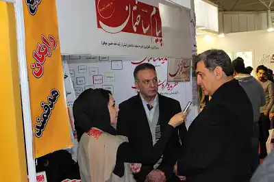 عکس شماره 5879 %D8%A8%D9%87%D8%B1%D9%87-%DA%AF%DB%8C%D8%B1%DB%8C-%D8%A7%D8%B2-%D9%85%D8%A8%D8%A7%D8%AD%D8%AB-%D9%85%D9%87%D9%85-%D9%85%D8%AD%DB%8C%D8%B7-%D8%B2%DB%8C%D8%B3%D8%AA%DB%8C-%D9%88-%D8%A7%D9%86%D8%B1%DA%98%DB%8C-%D8%AF%D8%B1-%D9%85%D8%B9%D9%85%D8%A7%D8%B1%DB%8C