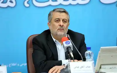 عکس شماره 5936 %D8%A7%D9%81%D8%AA%D8%AA%D8%A7%D8%AD-255-%D8%B7%D8%B1%D8%AD-%D8%B5%D9%86%D8%B9%D8%AA%DB%8C-%D9%88-%D9%85%D8%B9%D8%AF%D9%86%DB%8C-%D8%AF%D8%B1-%D8%B3%D8%B1%D8%A7%D8%B3%D8%B1-%DA%A9%D8%B4%D9%88%D8%B1-%D8%A8%D9%87-%D9%85%D9%86%D8%A7%D8%B3%D8%A8%D8%AA-%D8%AF%D9%87%D9%87-%D9%81%D8%AC%D8%B1