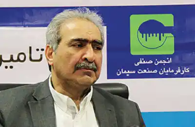 عکس شماره 5953 %D9%81%D8%B1%D9%88%D8%B4-%D8%AF%D9%88-%D9%85%DB%8C%D9%84%DB%8C%D9%88%D9%86-%D8%AA%D9%86-%D8%B3%DB%8C%D9%85%D8%A7%D9%86-%D8%A8%D9%87-%D9%88%D8%B2%D8%A7%D8%B1%D8%AA-%D8%B1%D8%A7%D9%87